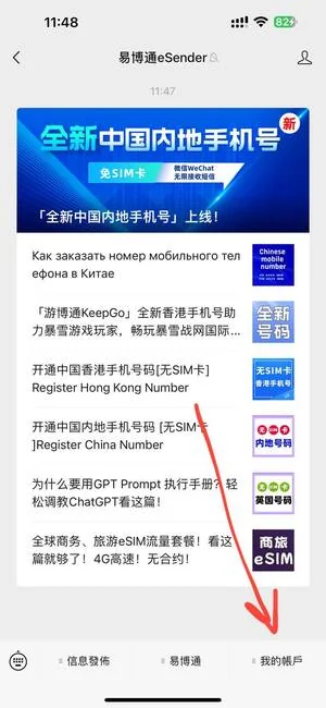 Иллюстрация FAQ Li Auto