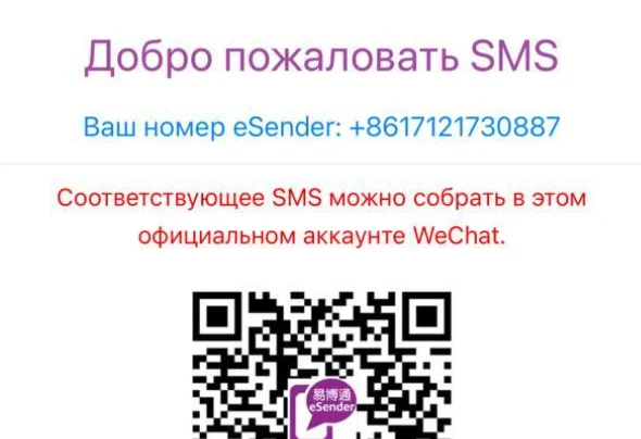 Иллюстрация FAQ Li Auto