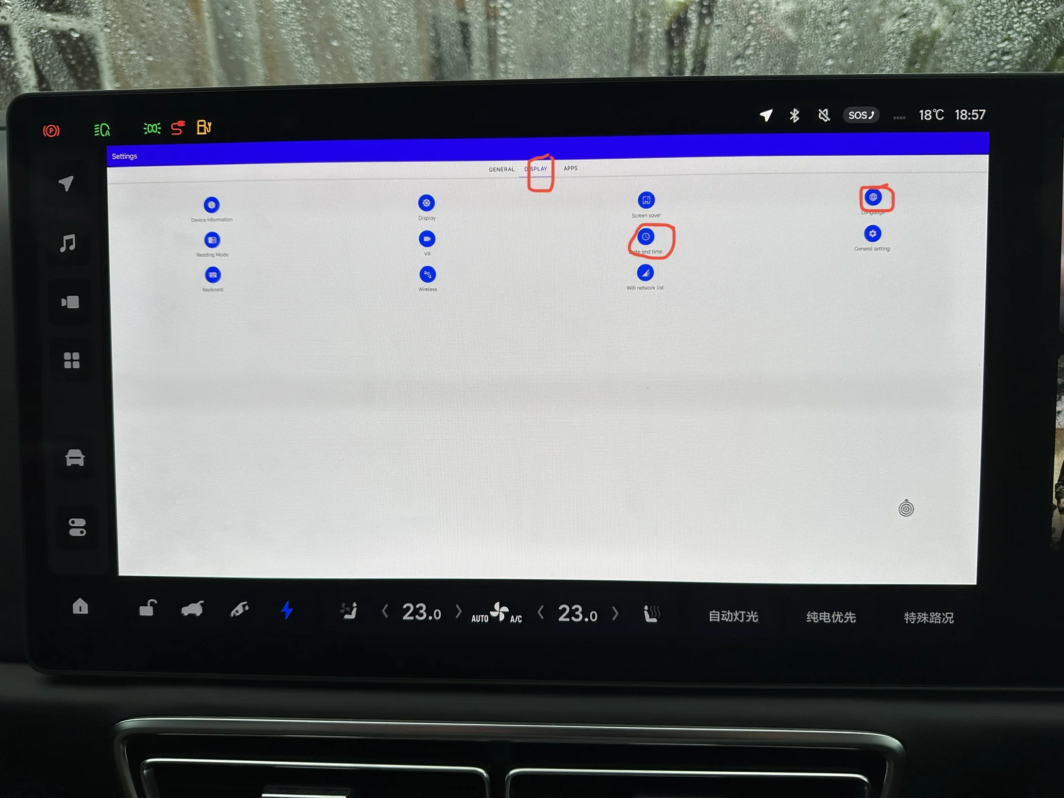 Иллюстрация FAQ Li Auto