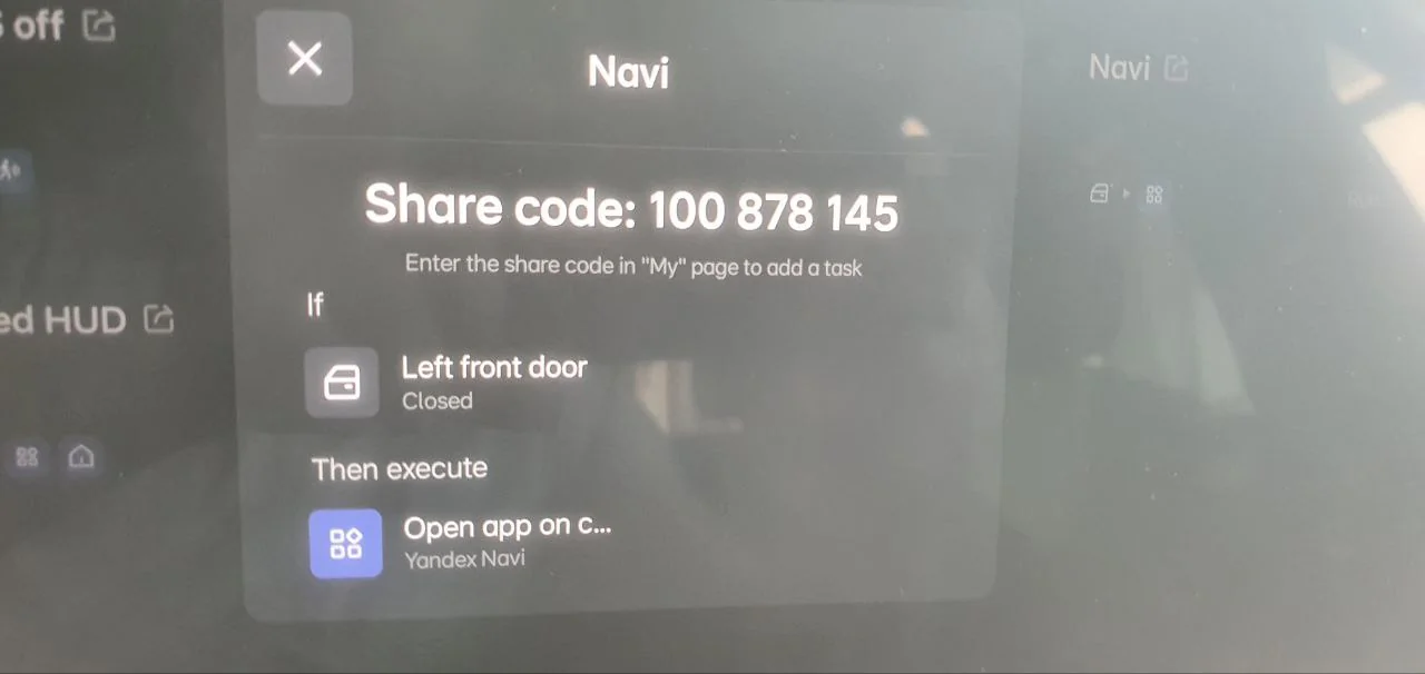 Иллюстрация FAQ Li Auto