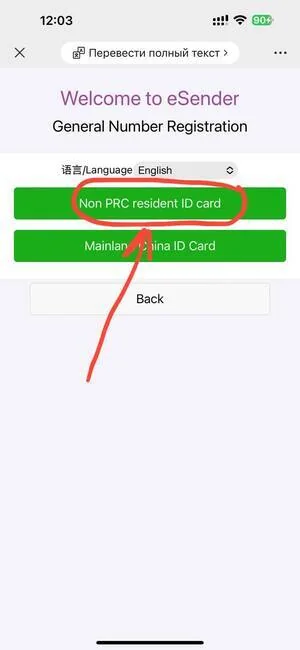 Иллюстрация FAQ Li Auto