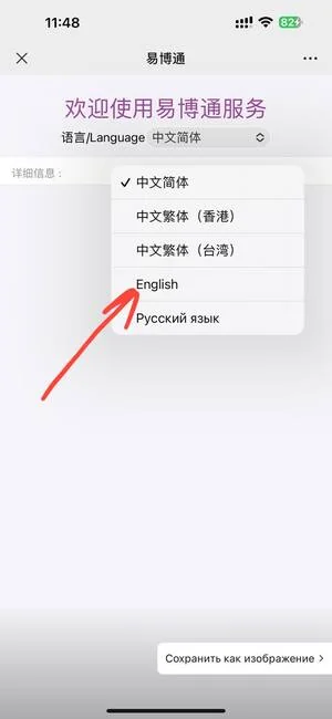 Иллюстрация FAQ Li Auto