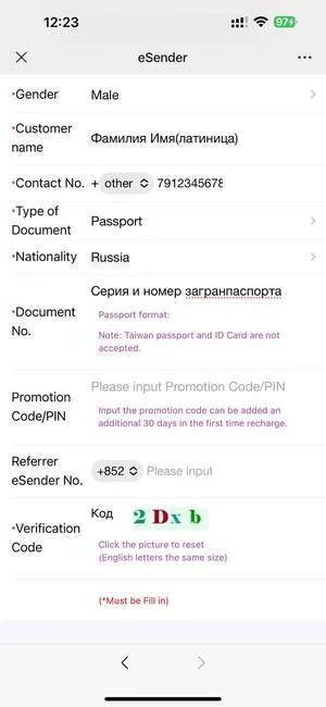 Иллюстрация FAQ Li Auto