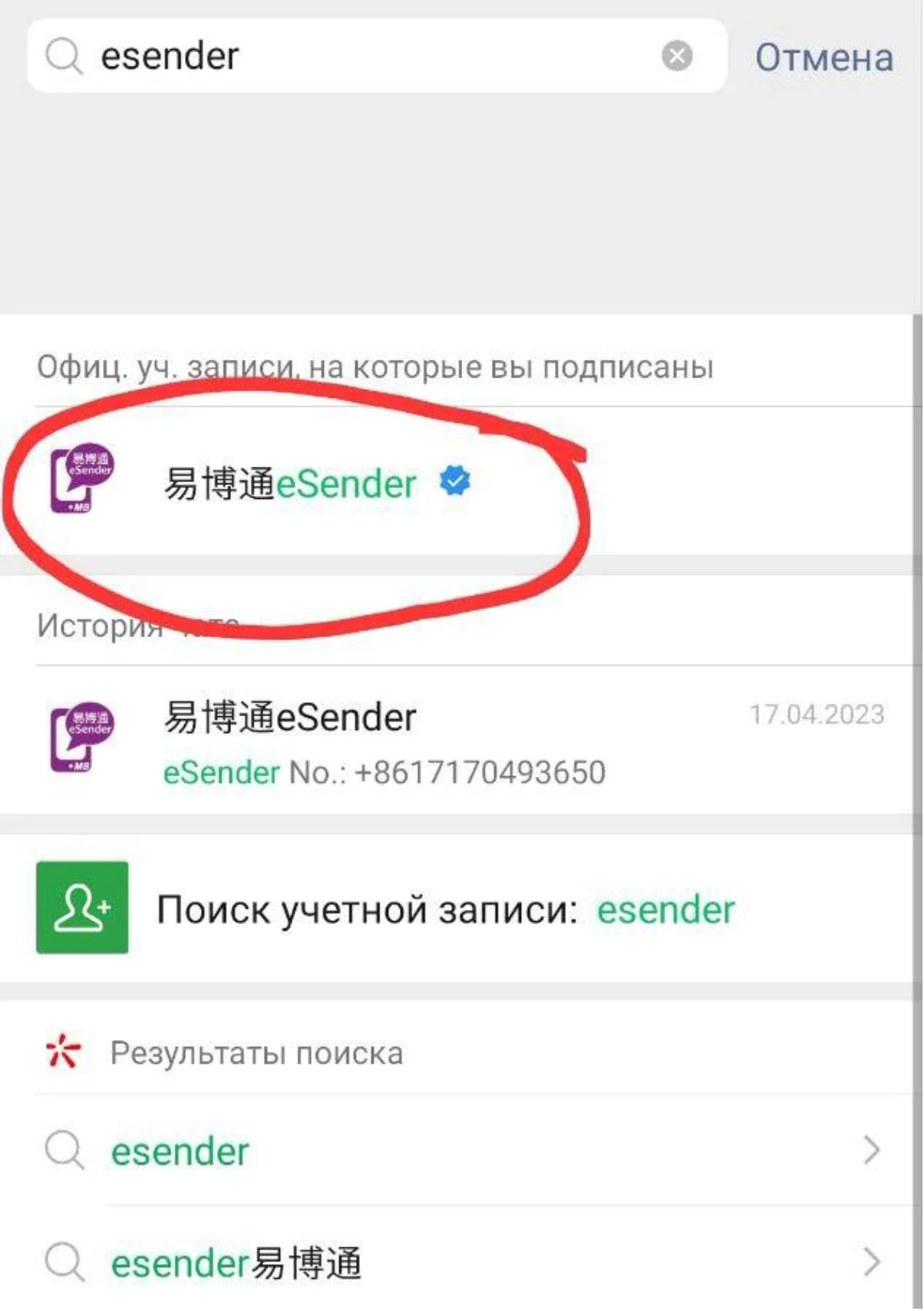 Иллюстрация FAQ Li Auto