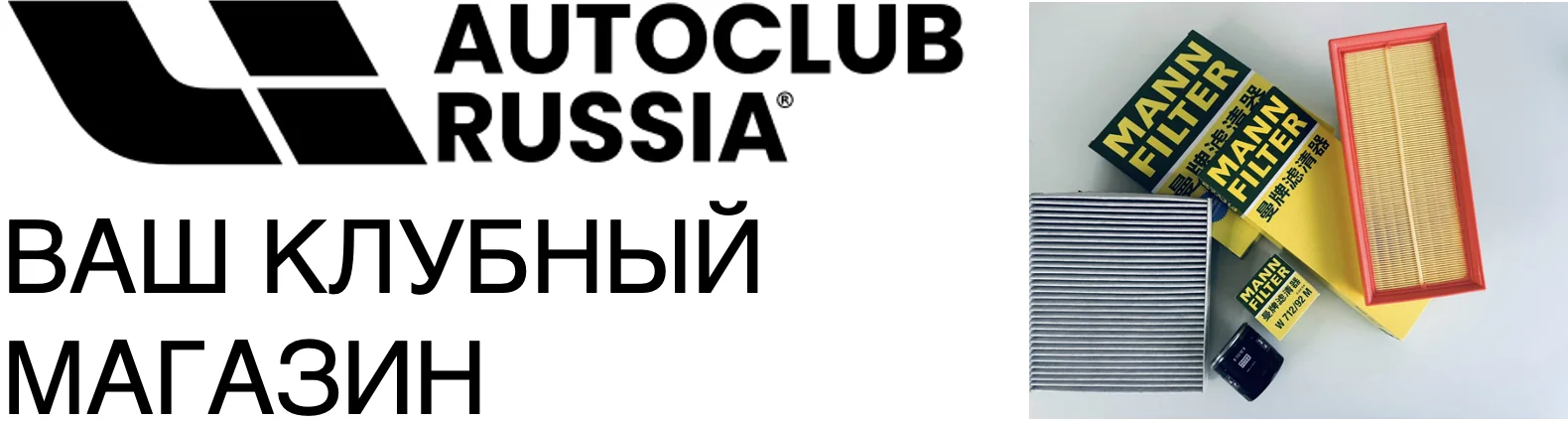 Иллюстрация FAQ Li Auto