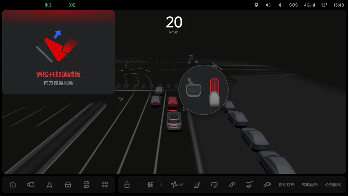 Иллюстрация FAQ Li Auto