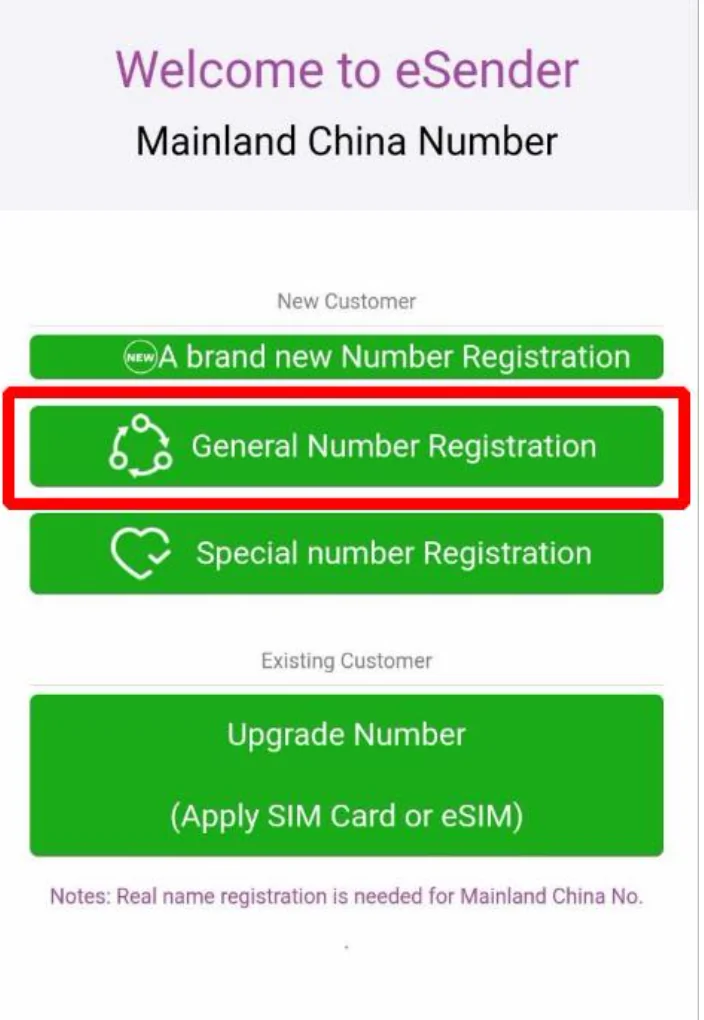 Иллюстрация FAQ Li Auto
