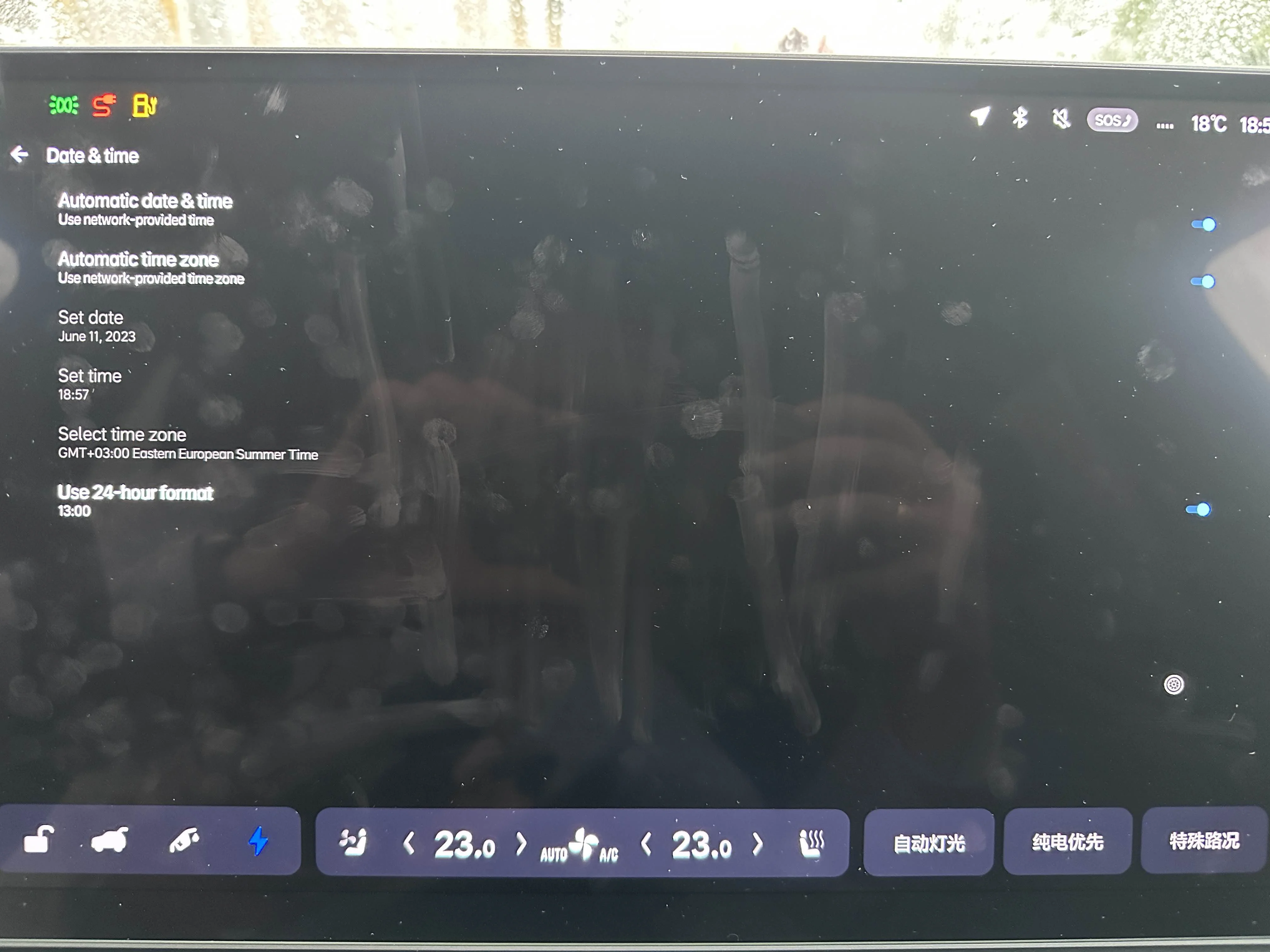 Иллюстрация FAQ Li Auto