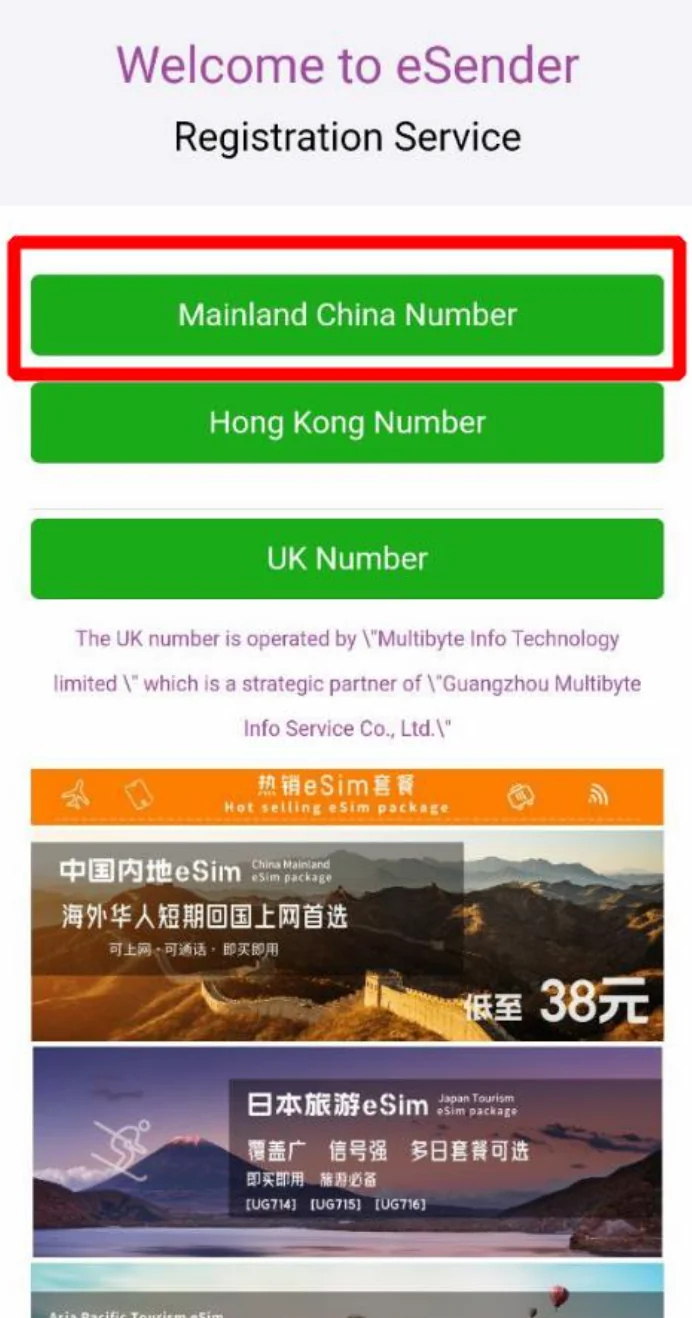 Иллюстрация FAQ Li Auto