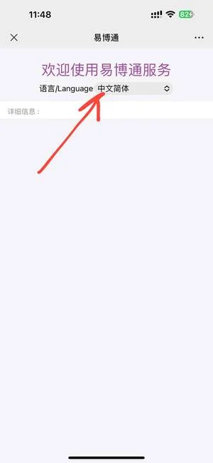 Иллюстрация FAQ Li Auto