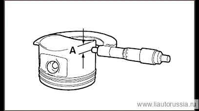 Шаг 8