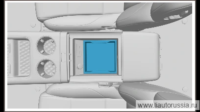Шаг 2