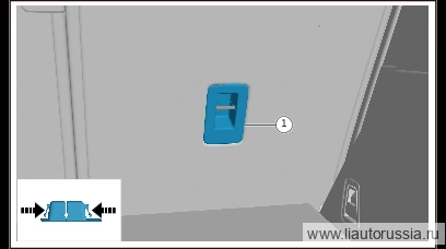 Шаг 1