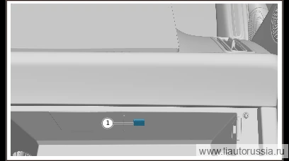 Шаг 2