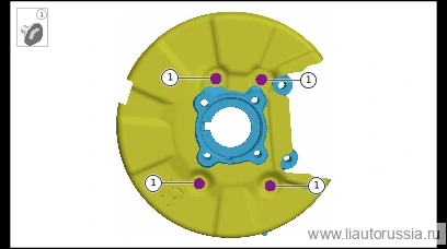 Шаг 3