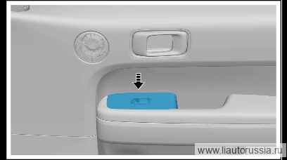 Шаг 2