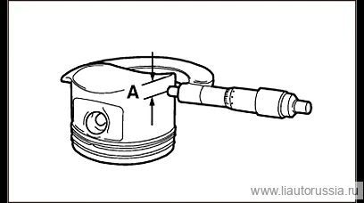 Шаг 8