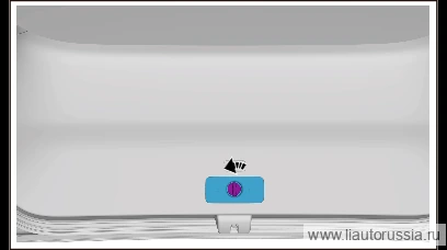 Шаг 2