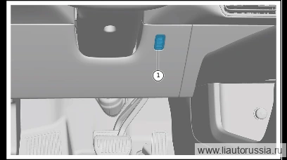 Шаг 1