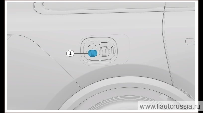 Шаг 2