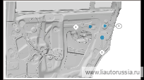 Шаг 3