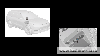 Ароматизатор 3
